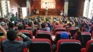إدارة أمن حجة تنظم فعالية بذكرى الولاية والذكرى السنوية للعلامة بدر الدين الحوثي