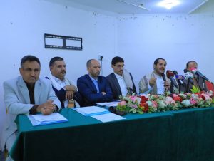 اجتماع للجنة الرئاسية لتصحيح أوضاع الجهات الرسمية المنتفعة بأموال الأوقاف