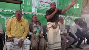 لقاء تشاوري لتفعيل وتعزيز أداء مدارس التعليم الأهلي بالحديدة