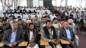 جامعة عمران تنظم فعالية ثقافية بذكرى عاشوراء
