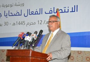 رئيس الوزراء: النظام الدولي الذي تقوده أمريكا حوّل البشرية إلى فقراء ومتسولين