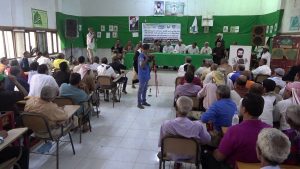 قطاع التعليم بمحافظة الحديدة ينظم فعالية بذكرى استشهاد الإمام الحسين