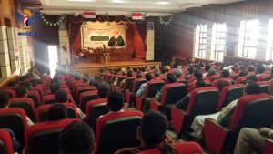 فعالية خطابية في حجة بذكرى رحيل العلامة بدر الدين الحوثي