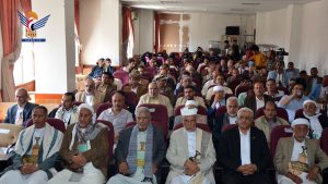 السلطة القضائية تُحيي ذكرى يوم ولاية الإمام علي عليه السلام بفعالية خطابية