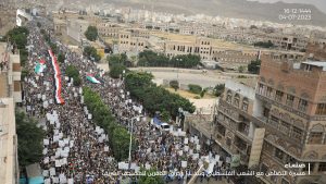 مسيرة جماهيرية كبرى بصنعاء تضامنا مع الشعب الفلسطيني وتنديداً بإحراق نسخ من المصحف الشريف