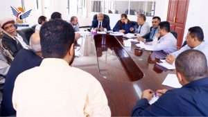 اجتماع لمجلس صندوق رعاية وتأهيل المعاقين