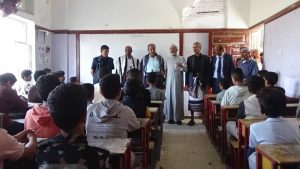 تدشين العام الدراسي الجديد بمحافظة البيضاء