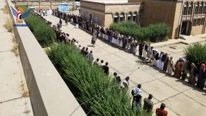 وقفة احتجاجية في مديرية يريم بإب تنديداً بتكرار حرق نسخ من القرآن الكريم