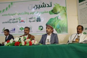 للعام السابع على التوالي.. بنيان تنفذ مشروع اللحوم والأضاحي العيدية