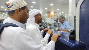 عودة 166 حاجا عبر مطار صنعاء الدولي