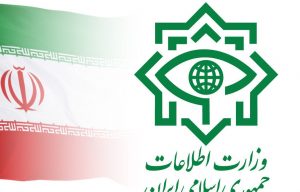 إيران تعلن اعتقال عناصر في زمرة المنافقين خلال الأشهر الأخيرة