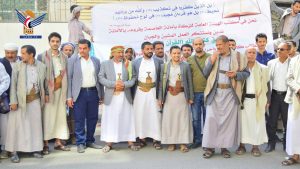 مكتب الزكاة بأمانة العاصمة ينظم وقفة احتجاجية تنديدا بجريمة إحراق المصحف الشريف