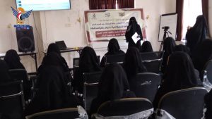 إدارة تنمية المرأة بحجة تنظم فعالية ثقافية بذكرى استشهاد الإمام الحسين والإمام زيد