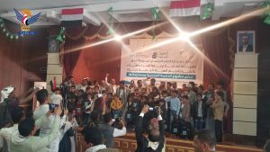 توزيع الحقيبة المدرسية لأبناء الشهداء والمفقودين بمحافظة حجة