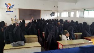 الهيئة النسائية بحجة تنظم ندوات ثقافية بذكرى قدوم الإمام الهادي إلى اليمن