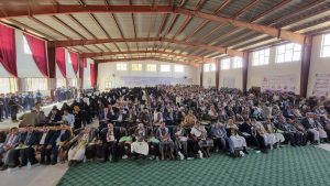 اختتام المؤتمر العلمي الرابع بجامعة البيضاء
