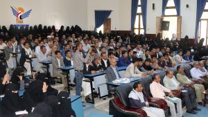 جامعة صنعاء تنظم فعالية ثقافية بذكرى استشهاد الإمام زيد عليه السلام