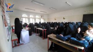 الهيئة النسائية بالمحويت تنظم ندوة ثقافية بذكرى قدوم الإمام الهادي إلى اليمن