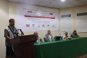الزراعية العليا تقيم ورشة تقييم وتطوير سلسلة القيمة للنحل والعسل البلدي
