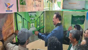 وزير الثقافة وأمين العاصمة يفتتحان المعرض التشكيلي “في رياض الصالحين”