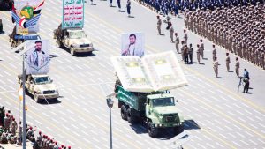صواريخ استراتيجية وأسلحة متطورة.. العاصمة صنعاء تشهد أكبر استعراض عسكري وأسلحة تُكشف للمرة الأولى