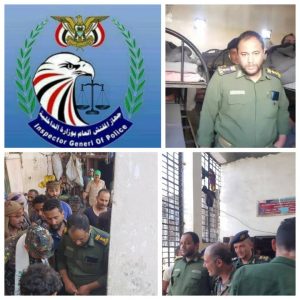 مدير فرع جهاز المفتش العام بمصلحة التأهيل والإصلاح يتفقد أوضاع إصلاحيات الضالع وتعز وإب وذمار