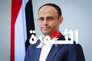 الرئيس المشاط يتفقد العمل في الشركة العامة لإنتاج بذور البطاطس بذمار