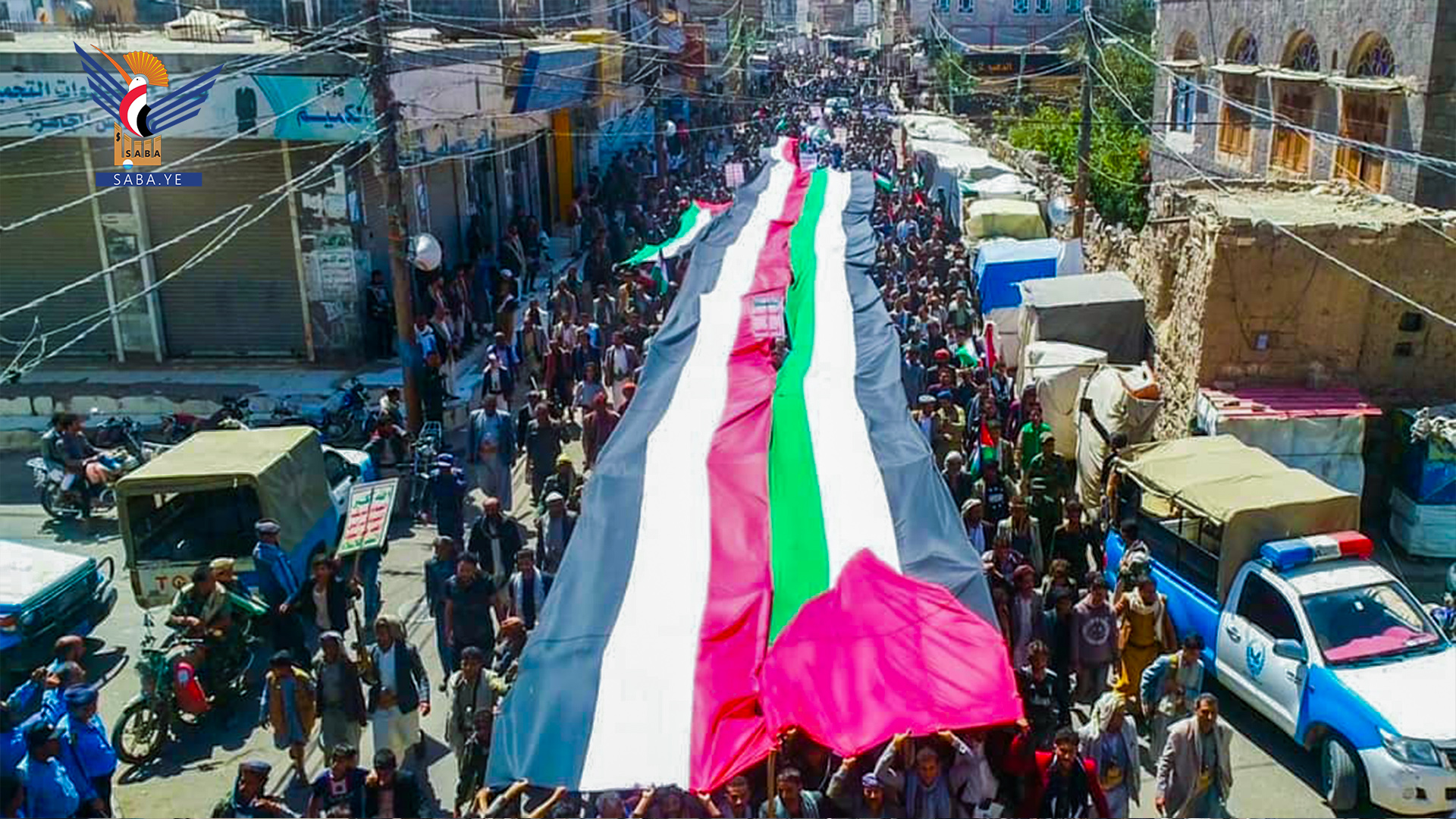 مسيرة في ذمار تبارك “طوفان الأقصى” وتندد بمجازر العدو الصهيوني في غزة