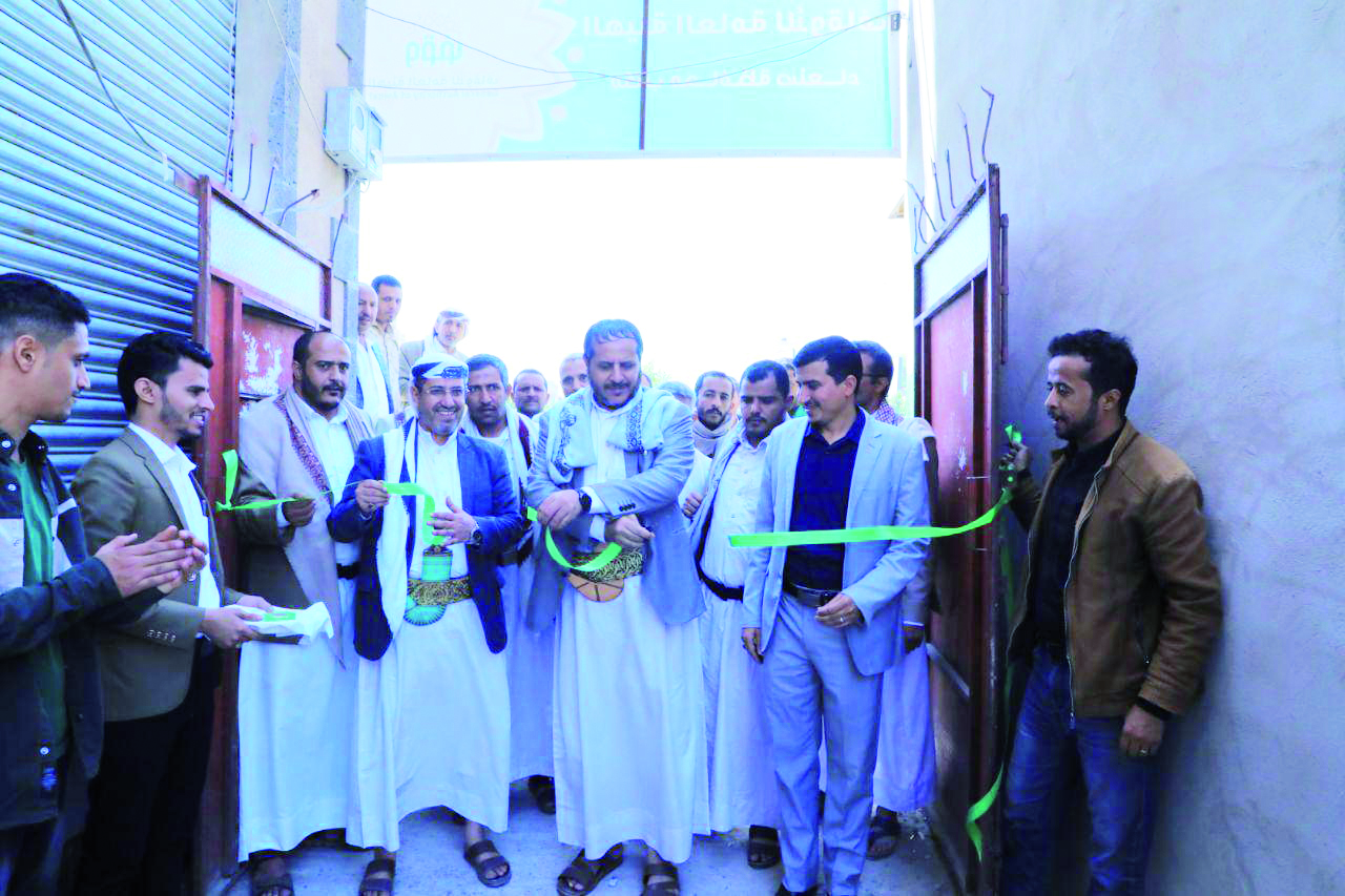 افتتح المقر الجديد لمكتب الهيئة في محافظة صنعاء