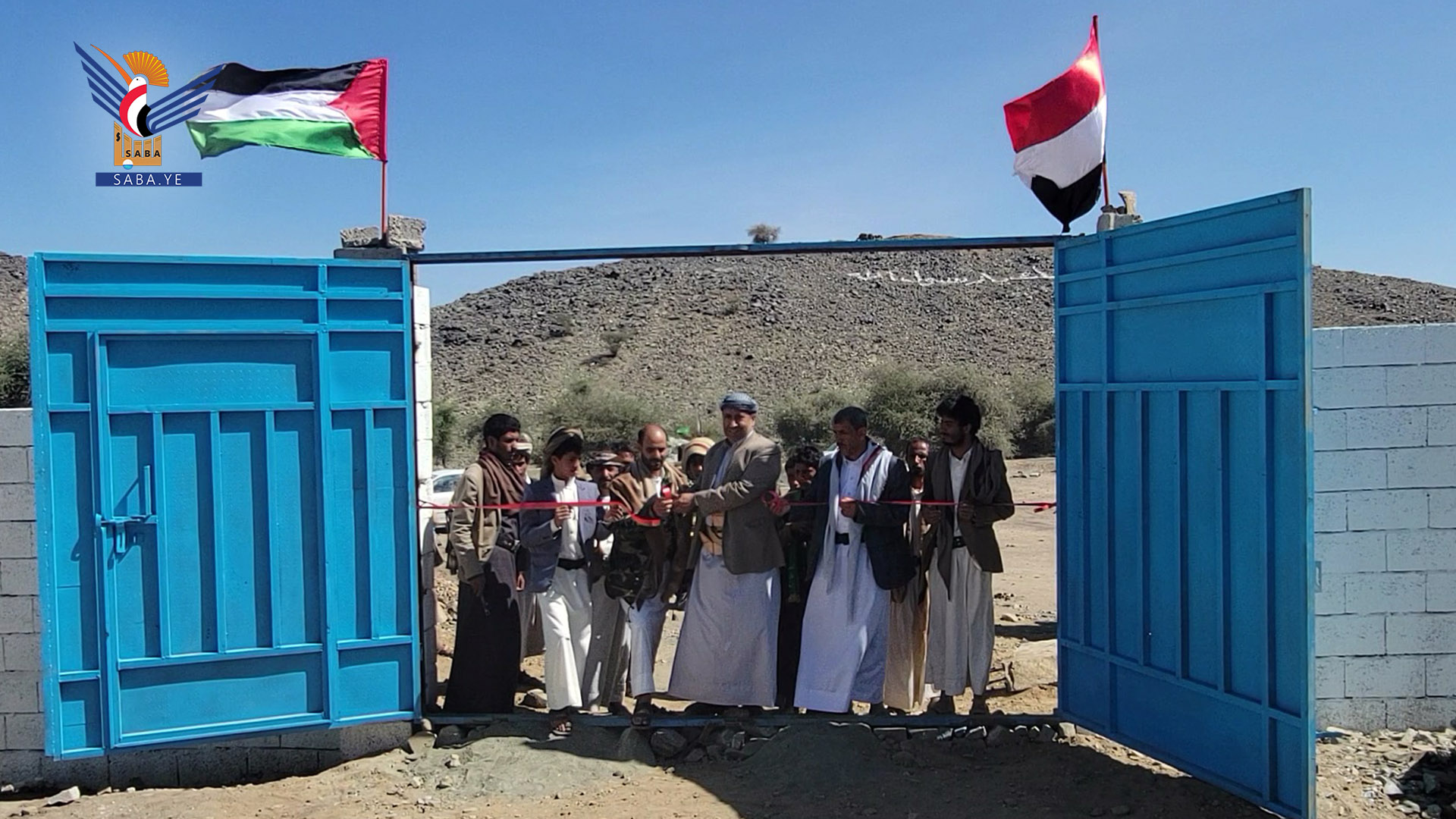 افتتاح مشروع بناء وتسوير مدرسة في مديرية الصفراء بصعدة