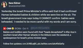 مراسلة شبكة “CNN” الأمريكية تعتذر عن نشر مزاعم الاسرائيليين عن “أطفال مقطوعي الرؤوس”