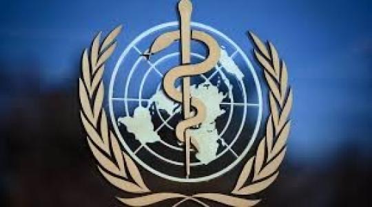 الصحة العالمية تدين الصمت الدولي أمام مشاهد الموت بمستشفيات غزة
