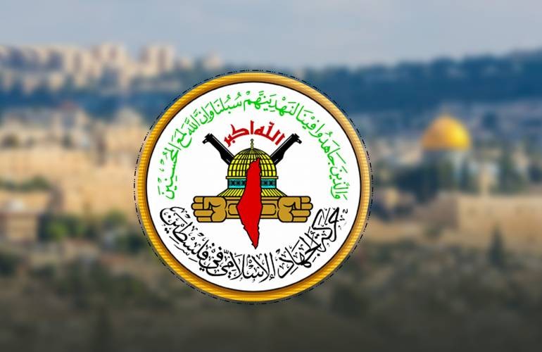 واشنطن ولندن تفرضان عقوبات على حماس والجهاد الإسلامي
