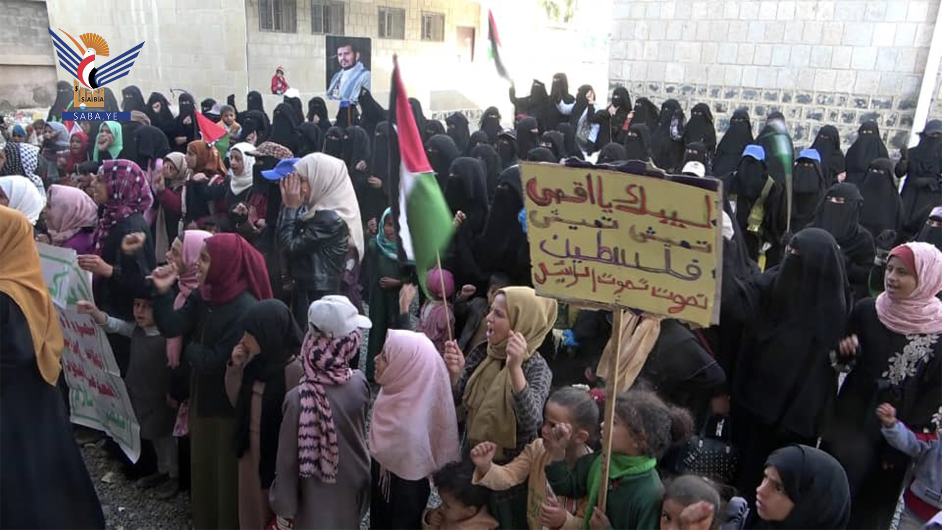 الهيئة النسائية بمحافظة صنعاء تنظم وقفة تضامنية مع المقاومة والشعب الفلسطيني
