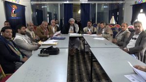 لجنة مناقصات محافظة صنعاء تناقش طلبات الموافقة على عدد من المشاريع
