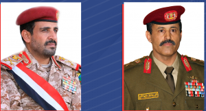 وزير الدفاع ورئيس هيئة الأركان يهنئان قائد الثورة بالعيد الوطني الـ ٣٤ للجمهورية اليمنية
