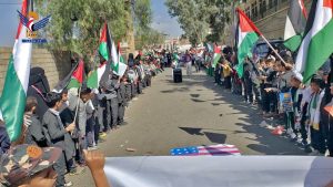 وقفات تربوية وطلابية في أمانة العاصمة تضامنا مع الشعب الفلسطيني