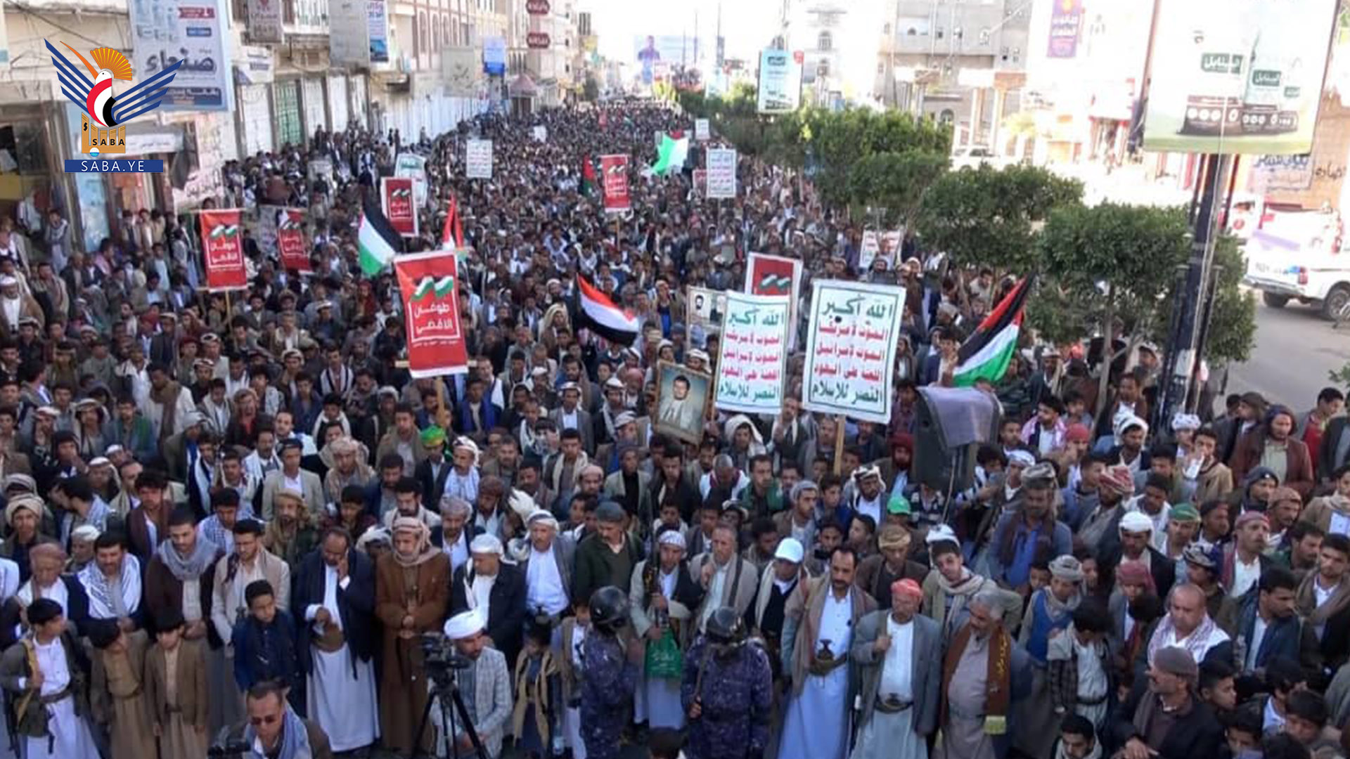 مسيرة جماهيرية حاشدة بعمران دعما وإسنادا للشعب الفلسطيني
