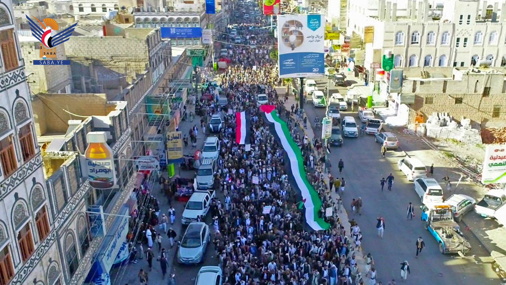 مسيرة جماهيرية بذمار تنديداً بالمجازر الصهيونية وإسناداً للمقاومة الفلسطينية