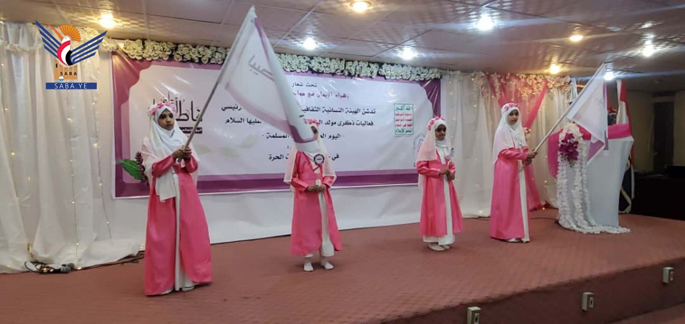 الهيئة النسائية تدشن فعاليات ذكرى مولد فاطمة الزهراء عليها السلام