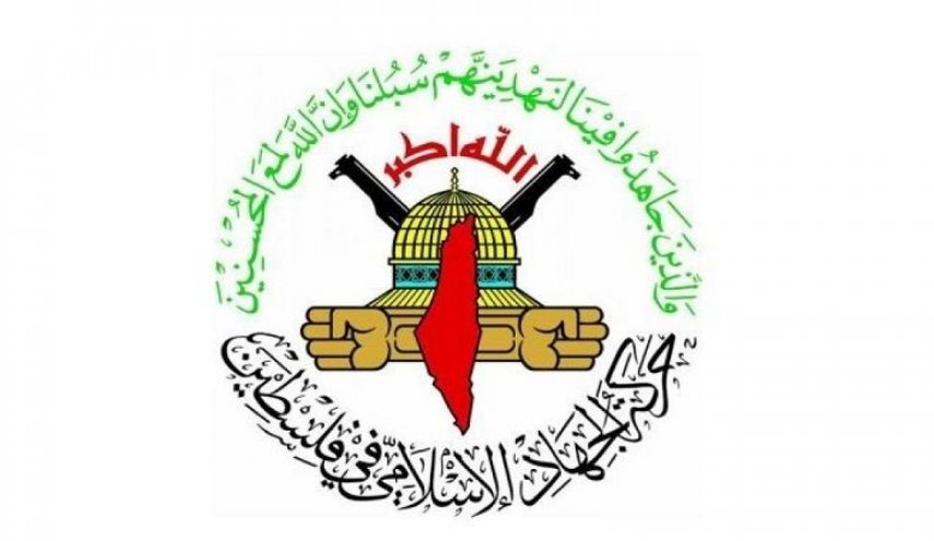 الجهاد الإسلامي: تصريح بايدن دليل إضافي على إدارة واشنطن للعدوان على غزة