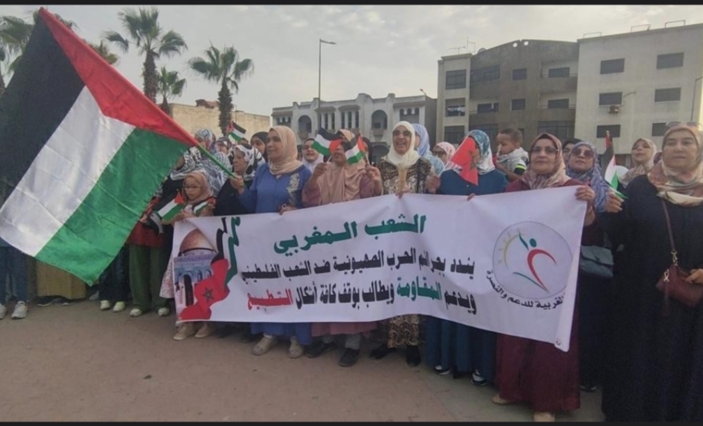 مدن مغربية تواصل تظاهراتها الرافضة للعدوان الصهيواميركي على غزة
