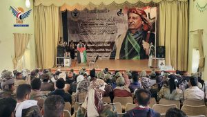 إب .. فعالية بالذكرى السنوية الثانية لفقيد الوطن الشيخ صالح الوهبي