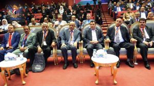 بدء أعمال المؤتمر الخامس للجراحة العامة وجراحة المناظير بصنعاء