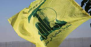 حزب الله: استهدفنا مواقع صهيونية في مزارع شبعا ‏المحتلة
