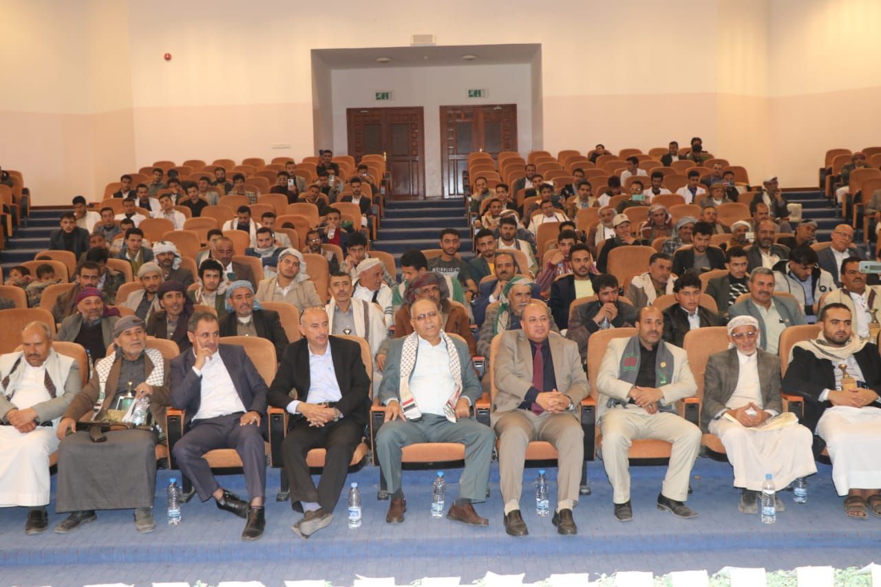 جامعة ذمار تنظم معرضاً وفعالية تكريمية لأسر الشهداء