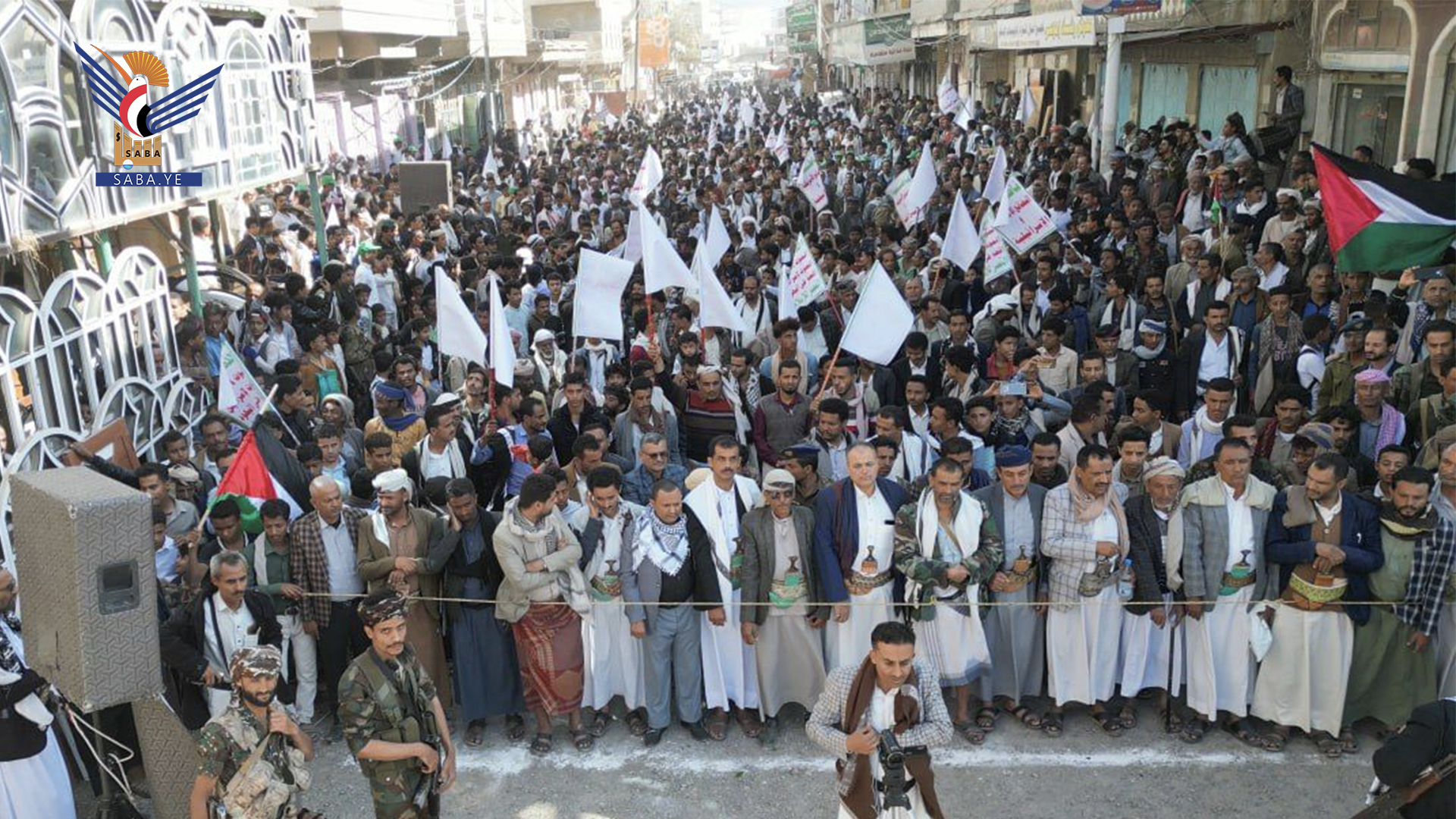 مسيرة حاشدة في مدينة القاعدة بإب نصرة للشعب الفلسطيني