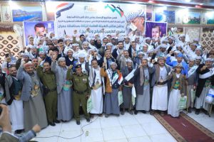 مكتب هيئة الزكاة بعمران يدشن مشروع الغارمين لـ 156 غارماً ومعسراً