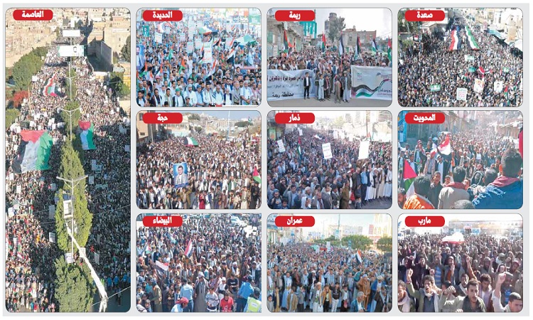 الحشود الجماهيرية في المحافظات تؤكد أن موقف الشعب اليمني إيماني وإنساني ثابت في نصرة أبناء فلسطين