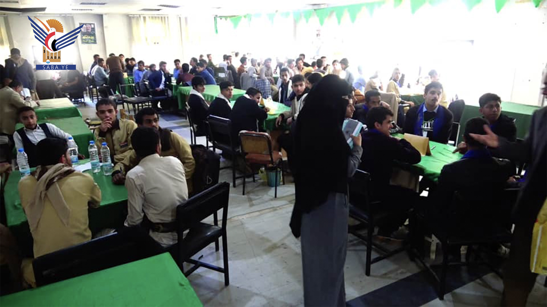 اختتام المسابقة المنهجية لطلاب الشهادة الثانوية بمحافظة صنعاء